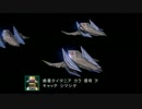 【WiiU】昭和生まれの雇われ遊撃隊 part.5【スターフォックス ゼロ】