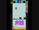 【パワポケ14】札侍の世界で一番強いデッキを作る旅【実況】【PART3】
