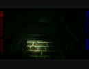 (ゾンビU)百鬼夜行！？２人実況プレイpart6-2(実況)