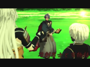 刀剣男士と百物語21【ゆっくり怪談】