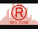 【ラーメンズ復活】®ED ZONE