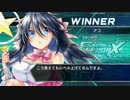 [実況]めげない2人の「電撃文庫 FIGHTING CLIMAX IGNITION」
