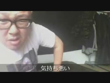 【完全に】 陣痛で悶絶する石川典行 【沼】