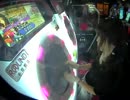 【maimai】Saku.* Reach For The Stars MASTER【100.01%】