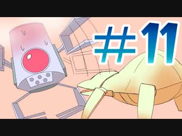 【ARMORED CORE】ゆかりのまったりレイヴン稼業＃１１【VOICEROID実況】