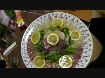【にしやんFC】釣堀のブリと真鯛でカルパッチョ作ってみた