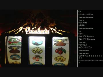 [2016.04.24]ひろくん 実機(ボルキャニック) (1/3)