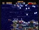 Lightening Force[GENESIS版実機(Sound Mod) NORMAL STAGE4～7](2/4)