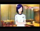人の子が郡山先輩と遊ぶときメモ4 part8