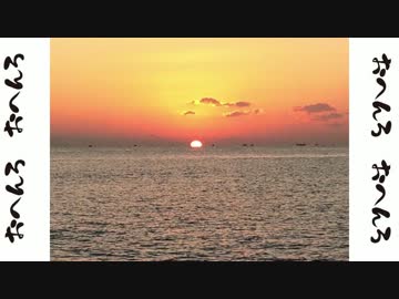 ゆるりおへんろ 歩き旅 14日目