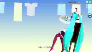 PDA全曲振り返りながら隠れ39を探します！part49