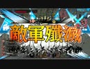 【wlw】エンジョイ勢の対面白おっぱい【AA3フック】