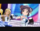 【デレステ】楊菲菲 とどけ！アイドル