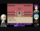 【刀剣乱舞】一期とまんばのSAVE【8】