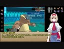 ゲンガーと限界に臨むシングルレート２