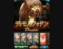 【グラブル】お肉屋さん