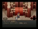 【グローランサー】滑舌良くしたい大人が実況プレイ【29】
