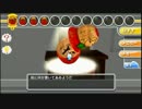 脱出ゲームの金字塔？「THE密室からの脱出２-消された19の謎」37謎目