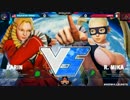 RedBull Kumite2016 ジャスティン（かりん）ＶＳルフィー（レインボー・ミカ）