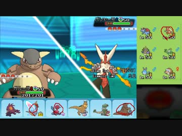 【ポケモンORAS】ひっそりシングルレート実況 198【メガガルーラ】