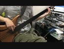 【あんハピ♪ ED】明日でいいから 弾いてみた【ベース】