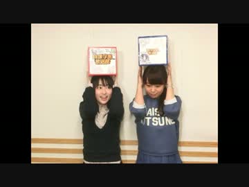 井口裕香の崩壊学園放送部　第43回（2016.4/24 OA）