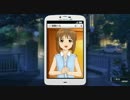 【実況】目指すは頂点全員担当！アイドルマスターＯＦＡ　レッスン122