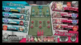 【WlW】初心者ファイター奮闘譚その10【B4サンドリヨン】