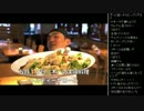 [2016.04.24]ひろくん 動画鑑賞(トルティーヤ、屋台) (1/2)