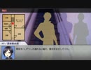 【刀剣CoC】おだ組が行方不明事件を追うPart6【仮想卓】