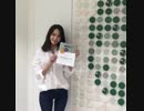 [160425] Yoona Girls' Generation Facebook page live