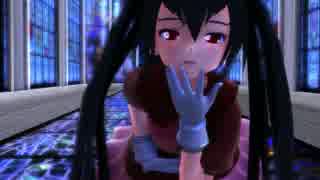 【MMD】アリスで『TOXIC』