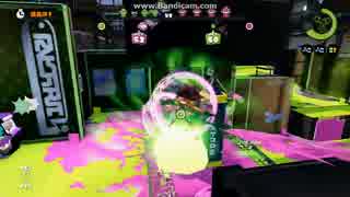 【スプラトゥーン】 筆洗ヒュー カンストチャレンジ6