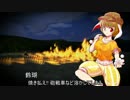 【ゆっくり実況】大戦略大東亜興亡史3ストーリー動画Part60 SideA