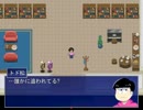 おそ松さん～異世界の六つ子～Part4