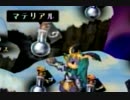 【オーディンスフィアレイヴスラシル】終末の過ごし方　part30【実況】