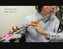 【雑動画160315】なないろびより【演奏してみた】