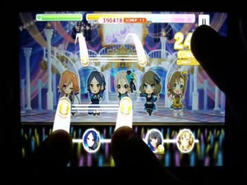 【デレステ】つぼみ【PRO】all perfect
