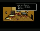 ＭＯＴＨＥＲ２鬼畜縛り９