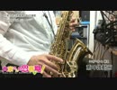 【雑動画160415】Shining Sky【演奏してみた】