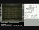 『wizardryで物語る 2』 day42-3