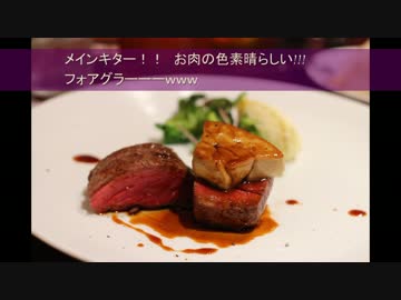 Ropiaシェフのお店紹介　料理は作りませんyo!!