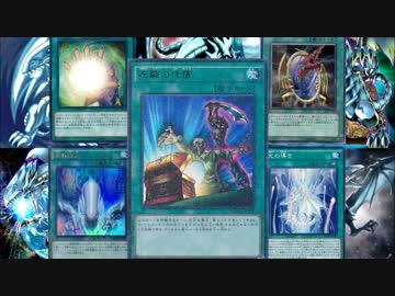 【遊戯王ADS】 右腕に全てを賭けて