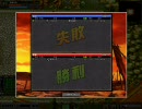 皇家 川島芳子vs傲蕉(Lunia)
