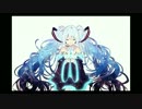 【オリジナル】 ペダル・ノート 【初音ミク】