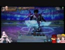 【JⅣ】荒くれルカさんが征くCOJ＃8【トーキングフェスタ2016】