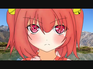 【3分TRPG】適当小鈴とクトゥルフ神話-改二-　PART.５