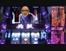 ぱちスロ　必殺仕事人　設定5で設定5の割より出してやる！part7