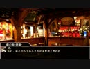 【ＴＷ5】銀の腕統一ＫＣのお話