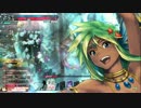 【AA2】【シレネッタ】【ゆっくり】褐色人魚の奮闘記録 148ページ目